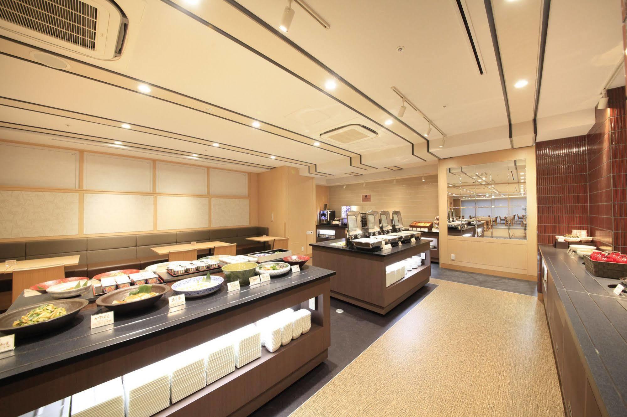 Vessel Campana Gojo 4* Kyōto